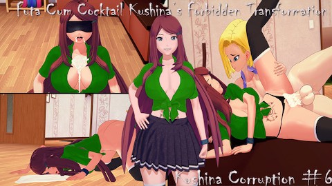 [ふたなり]クシナ汚職セックスシーン第2章パート1